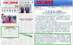 zoty中歐體育官方網(wǎng)站-2025年上半年BBA車型銷量榜揭曉：奧迪A6L砍下冠軍